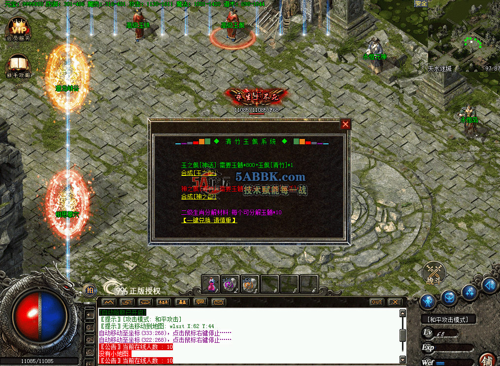 QQ图片20260628143140.png