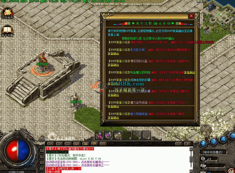 QQ图片20260628142902.png