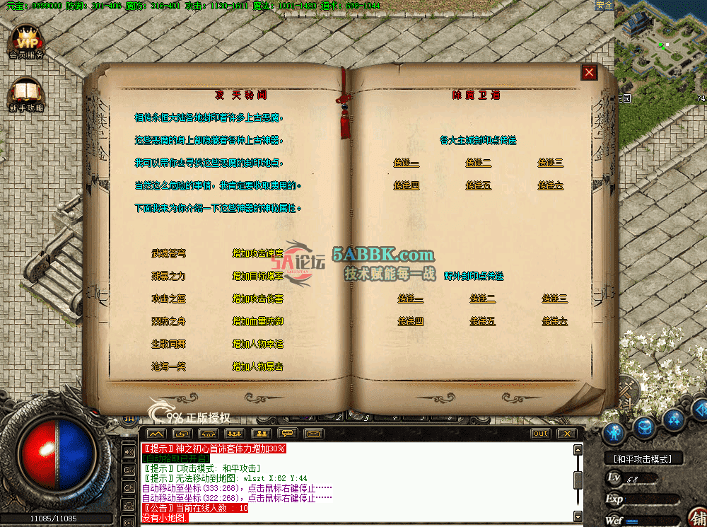 QQ图片20260628142923.png