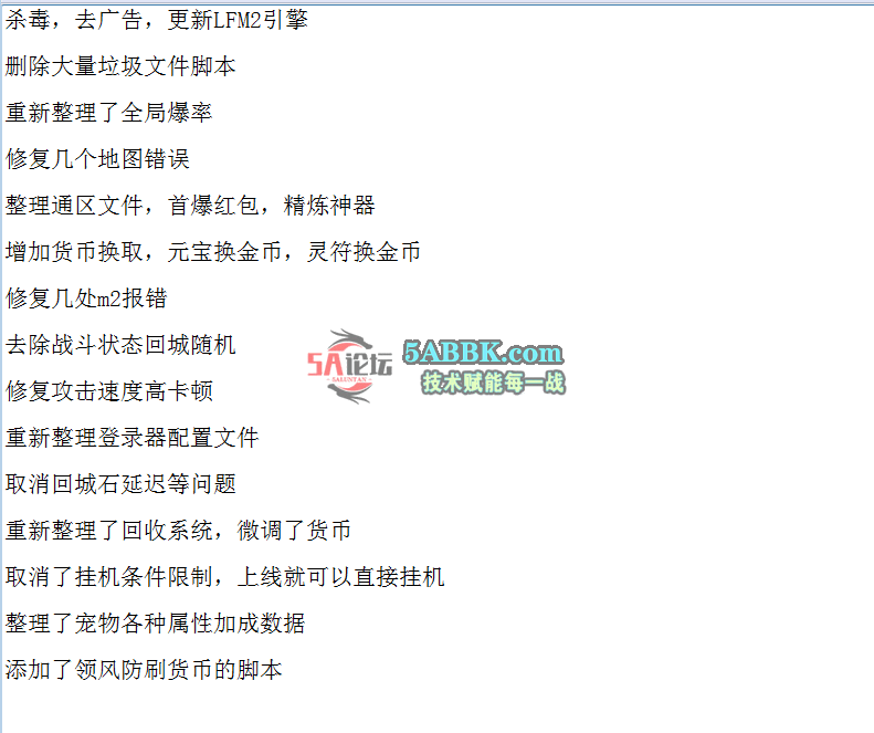 QQ图片20260629001154.png
