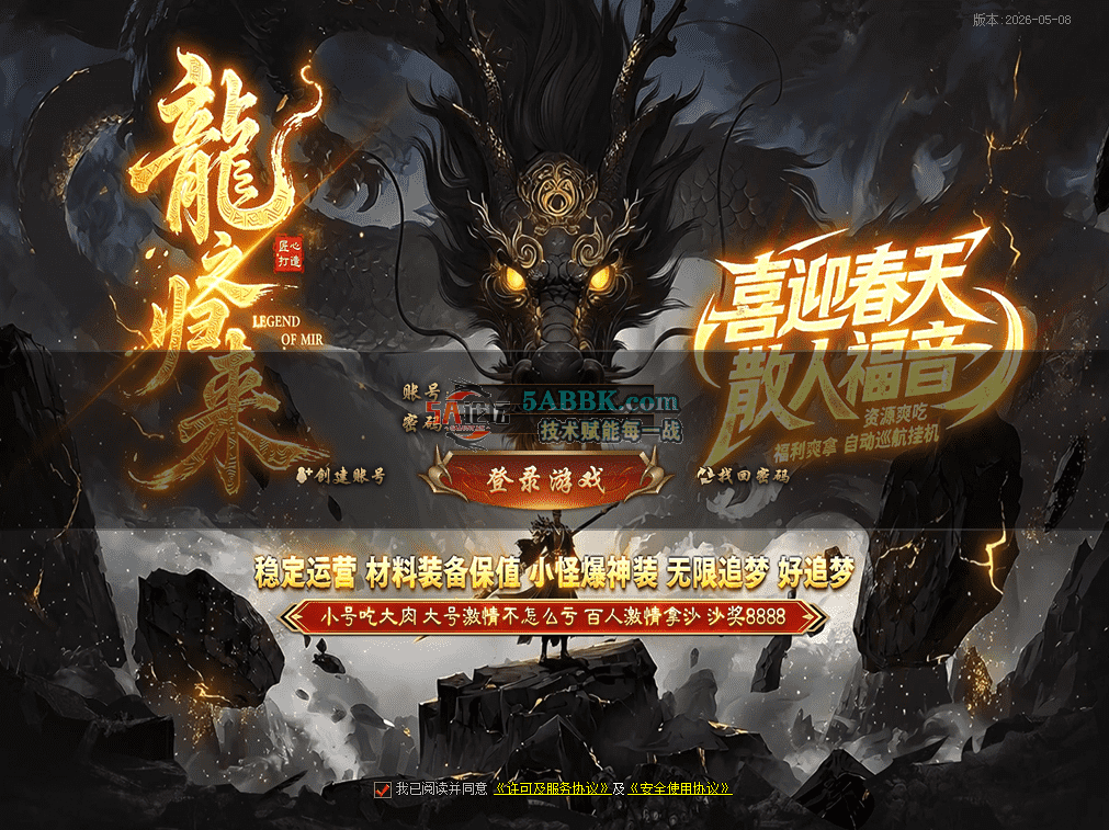 QQ图片20260628232908.png