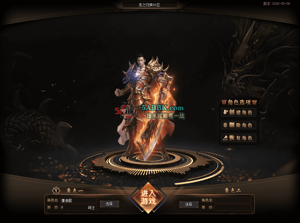 QQ图片20260628233005.png