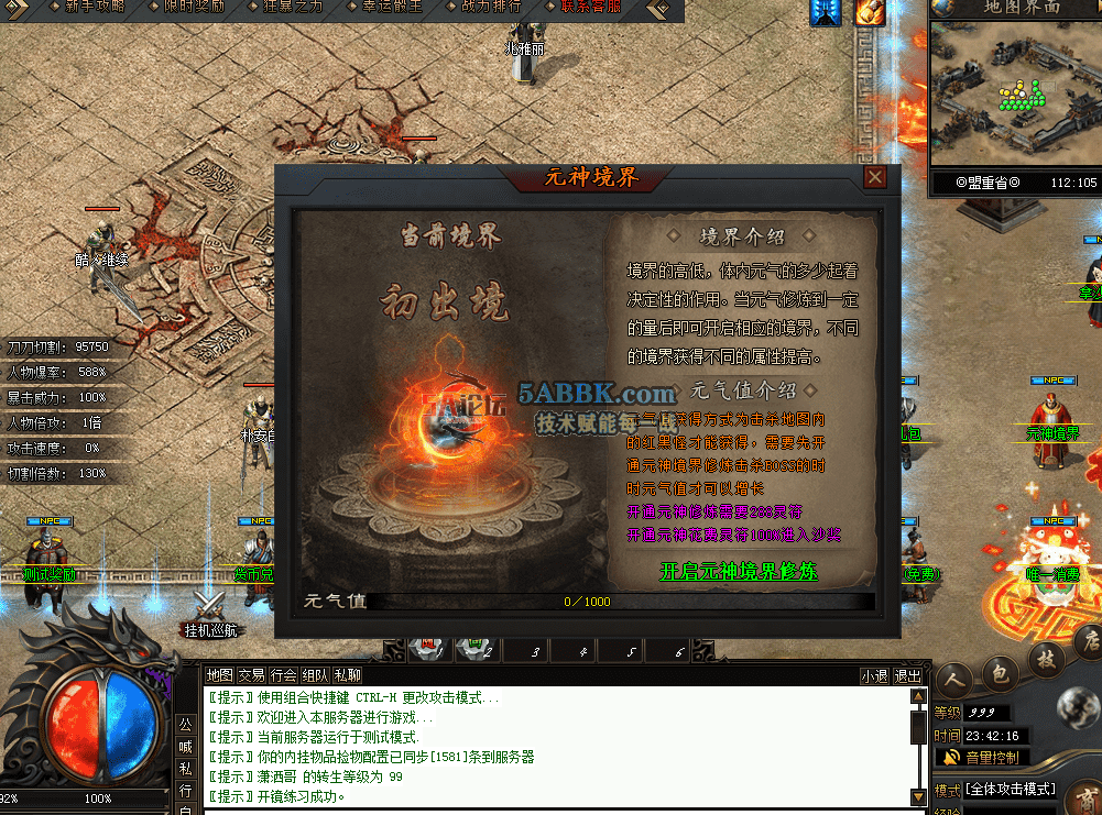 QQ图片20260628234224.png