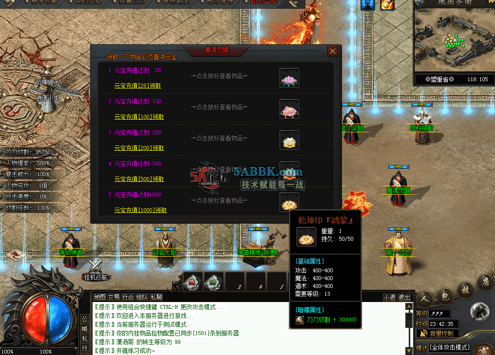 QQ图片20260628234243.png
