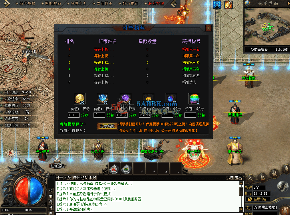 QQ图片20260628234304.png