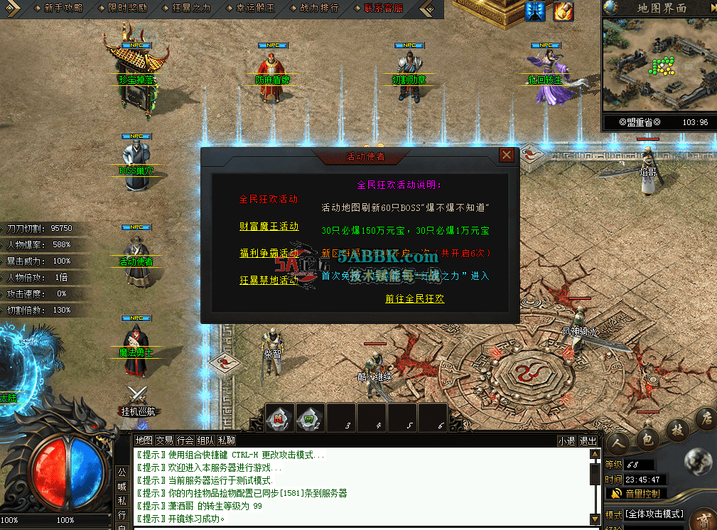 QQ图片20260628234553.png