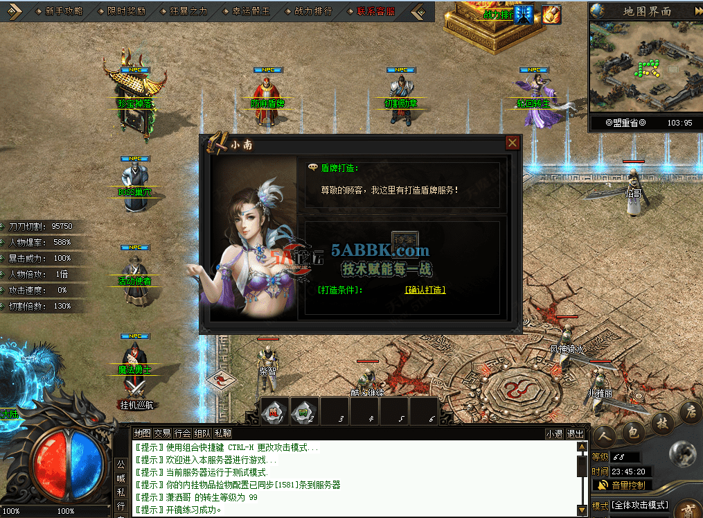 QQ图片20260628234527.png