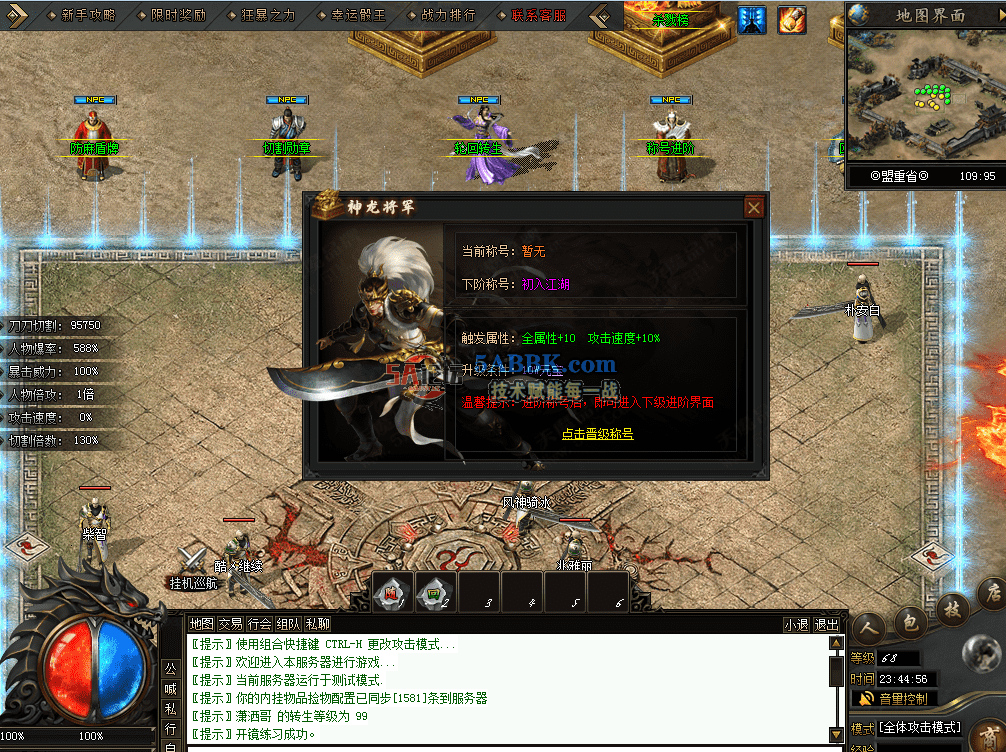 QQ图片20260628234504.png