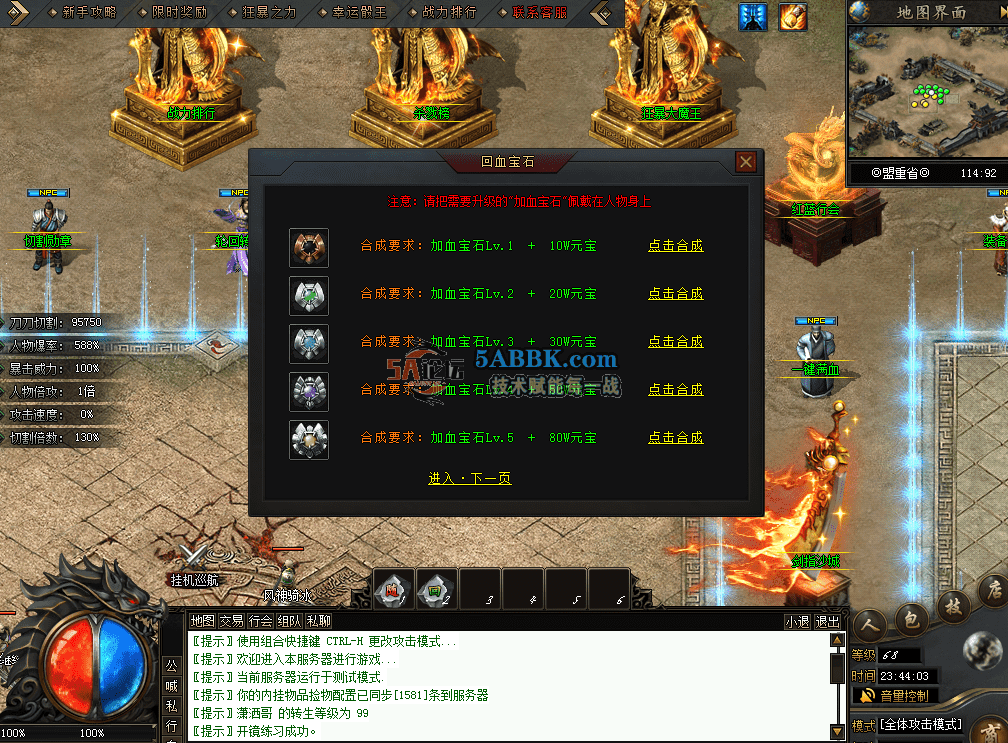 QQ图片20260628234411.png