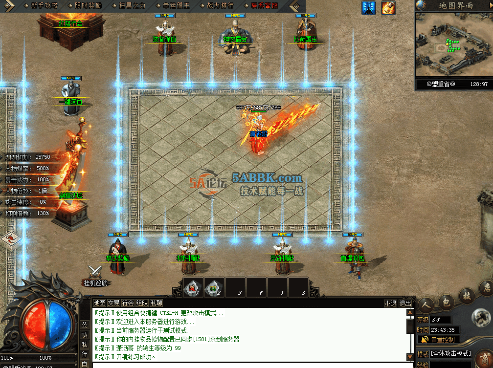 QQ图片20260628234344.png