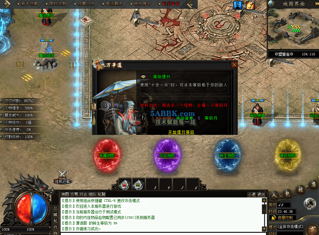QQ图片20260628234644.png