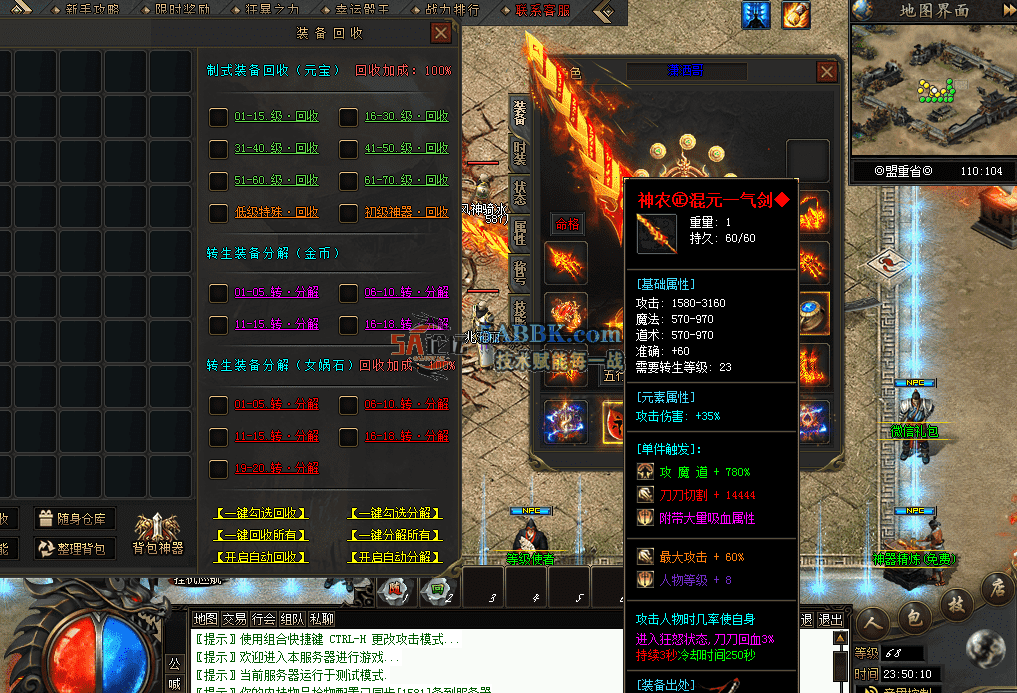QQ图片20260628235020.png