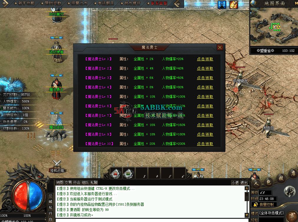 QQ图片20260628234616.png
