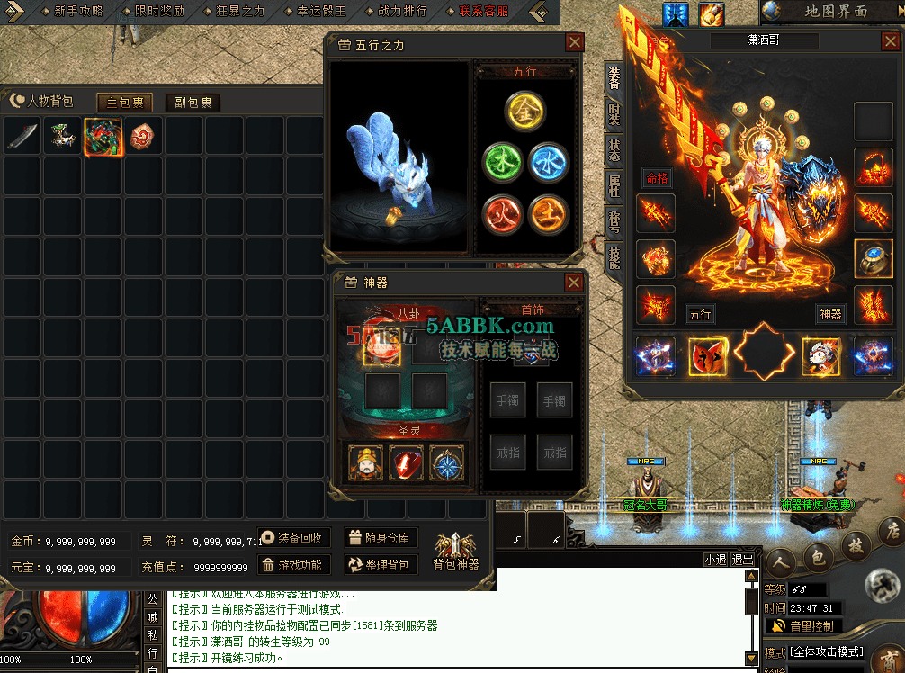 QQ图片20260628234739.png
