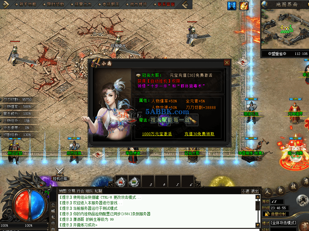 QQ图片20260628234701.png