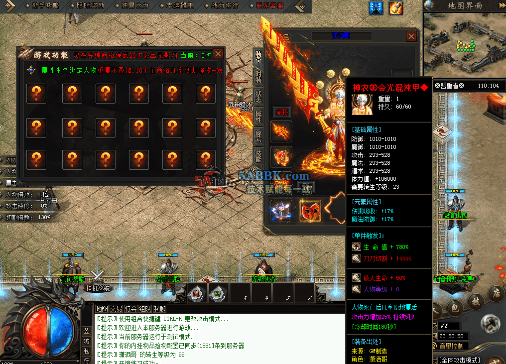 QQ图片20260628235058.png