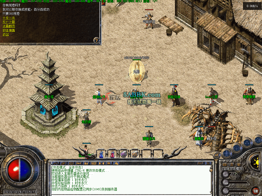 QQ图片20260629160223.png