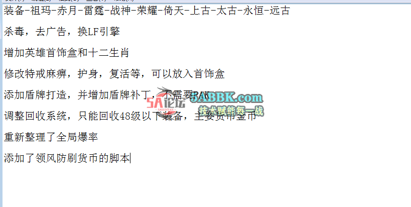 QQ图片20260629165207.png