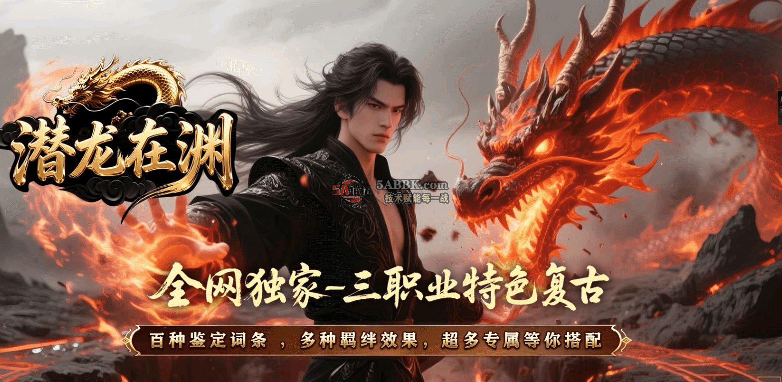 QQ图片20260630120249.png