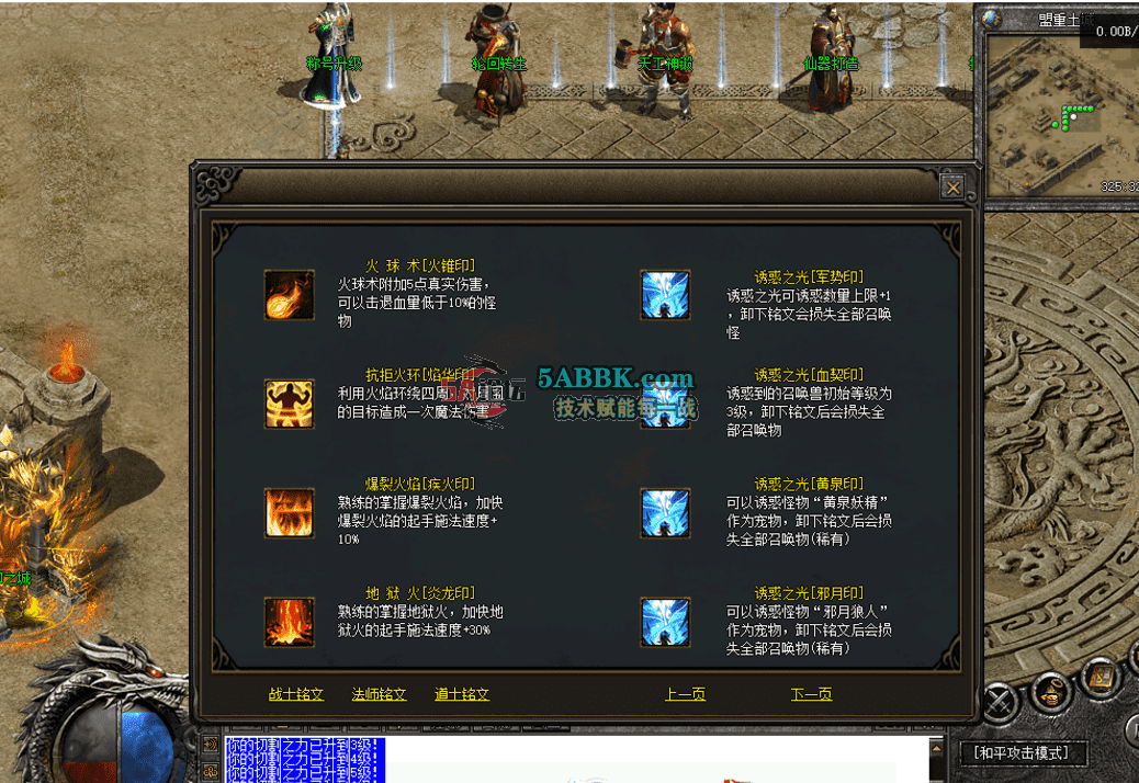 QQ图片20260630124827.png