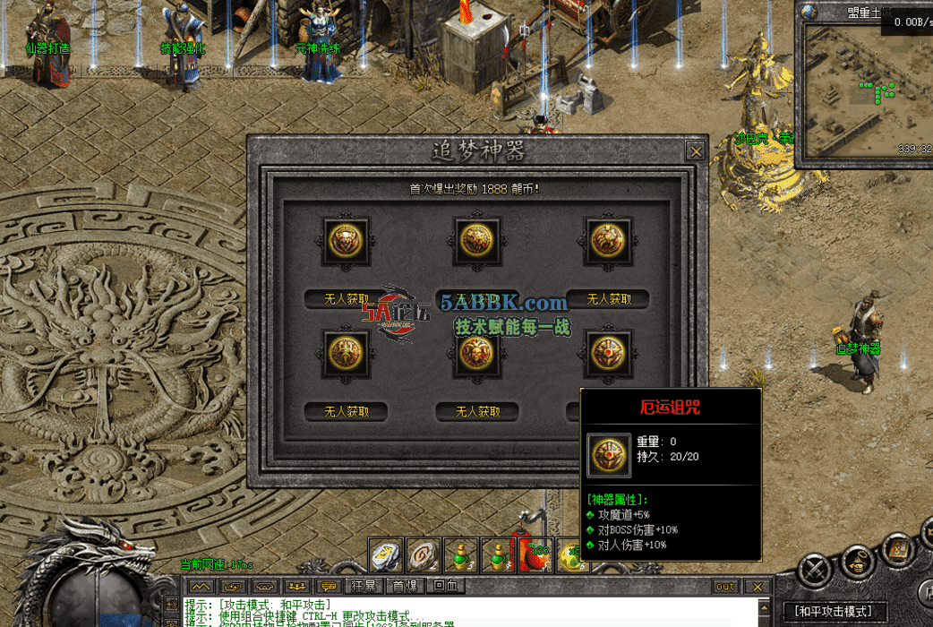 QQ图片20260630124807.png