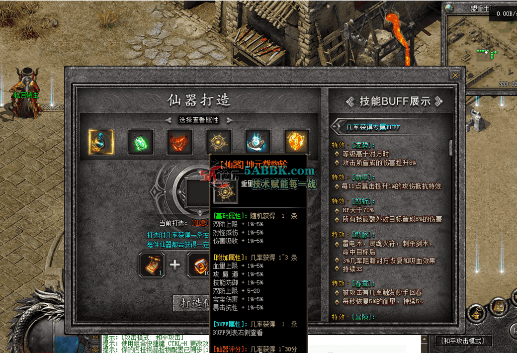 QQ图片20260630124635.png