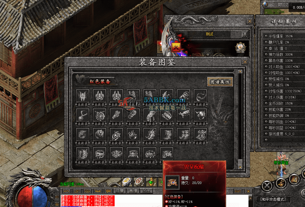 QQ图片20260630124615.png