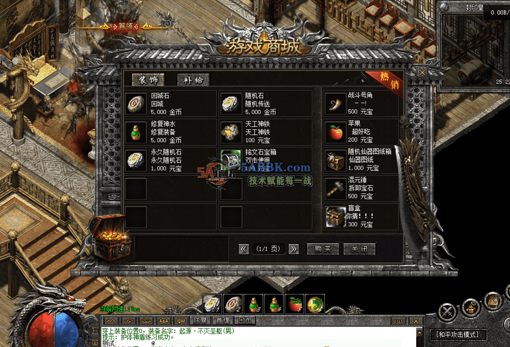 QQ图片20260630130406.png