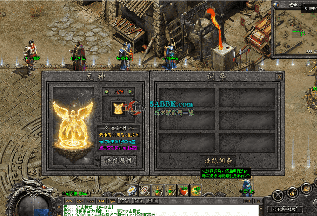 QQ图片20260630124920.png