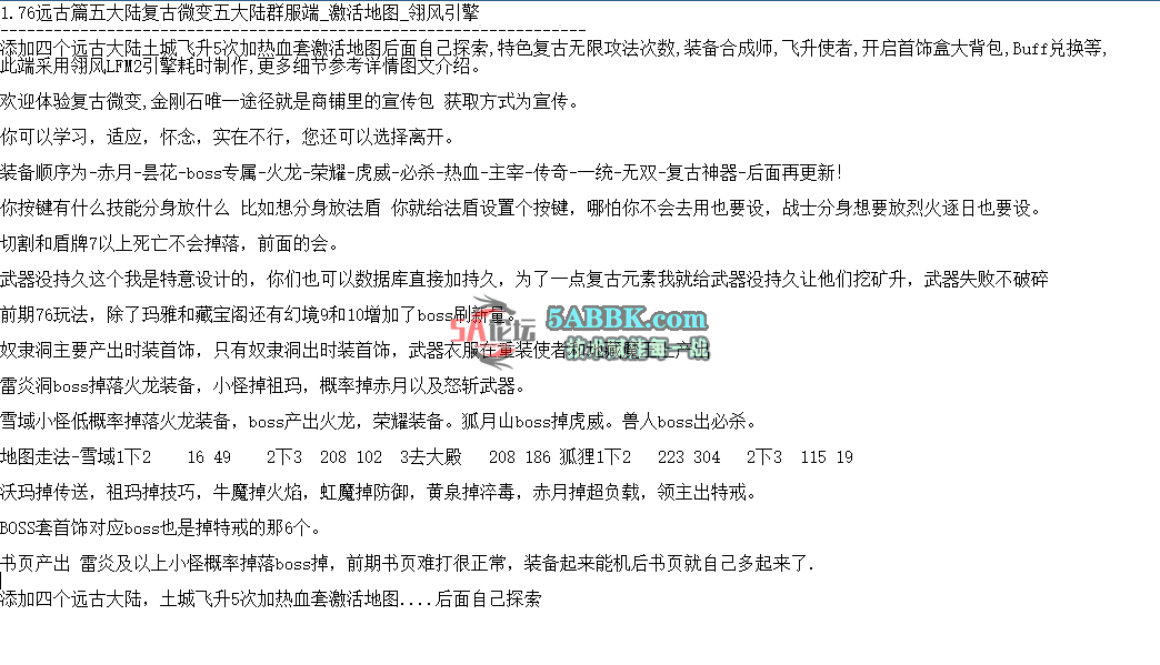 QQ图片20260701105315.png