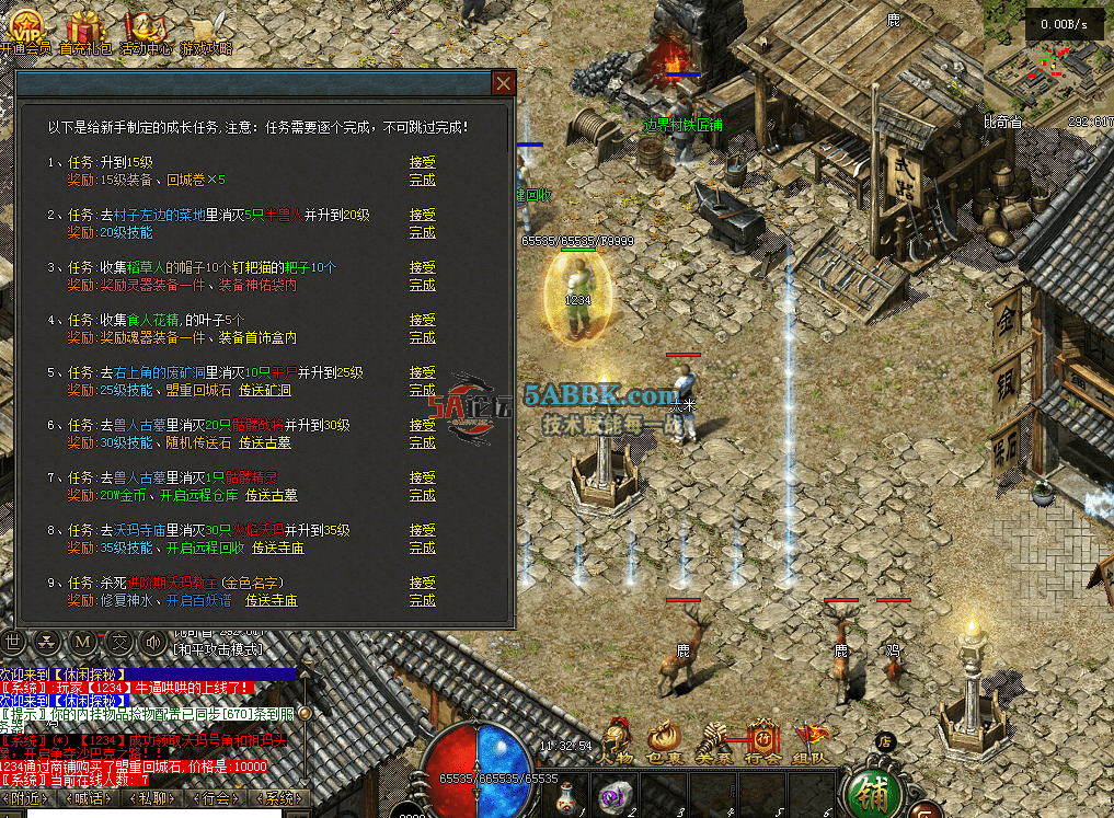 QQ图片20260704113303.png