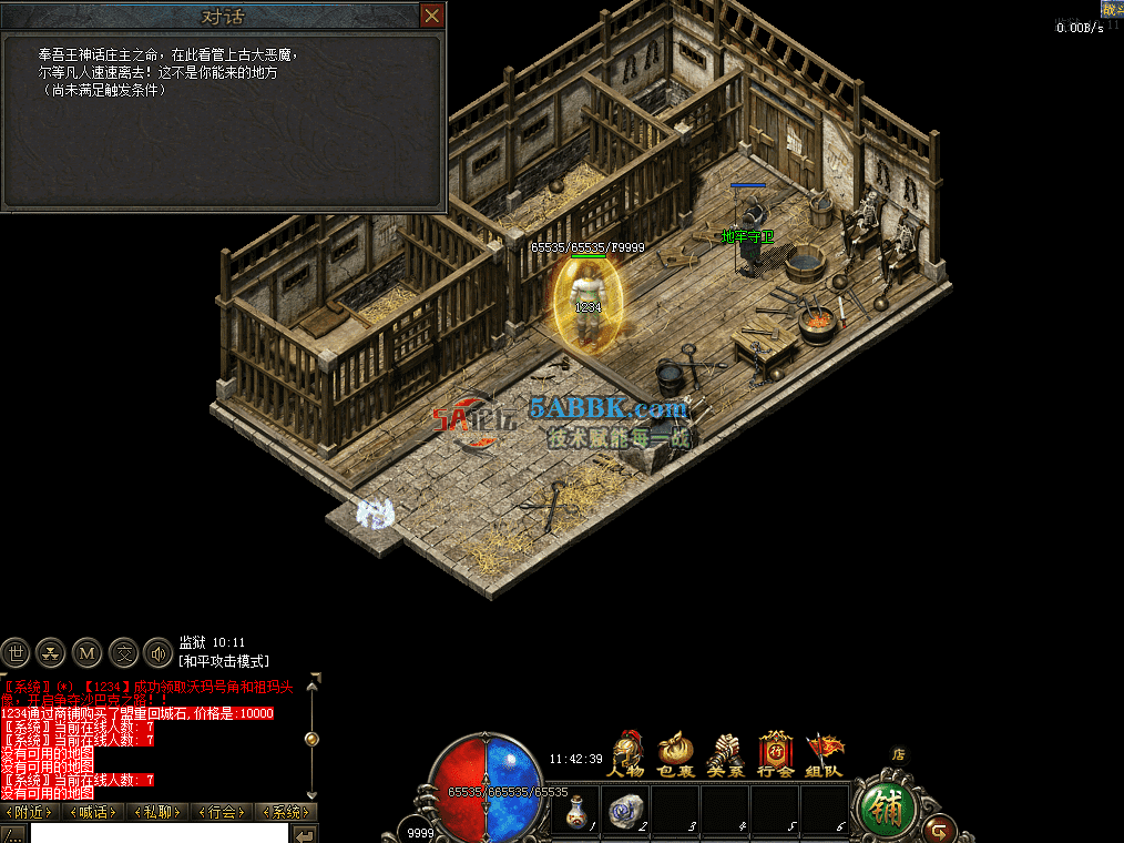 QQ图片20260704114247.png