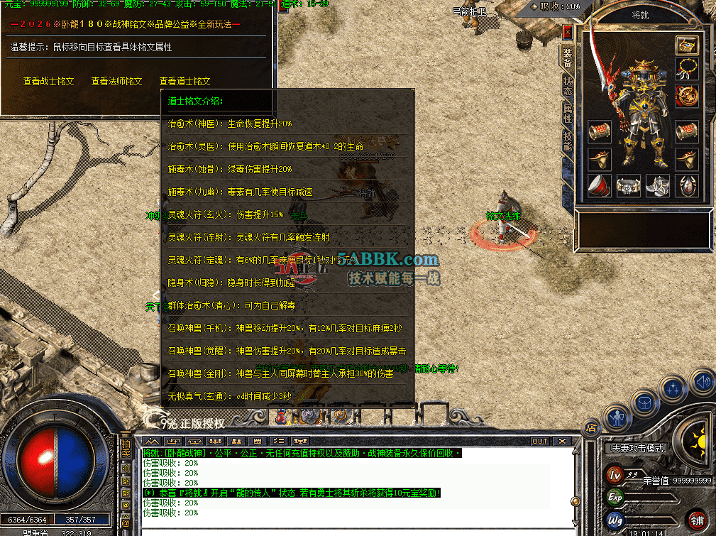 QQ图片20260707190122.png