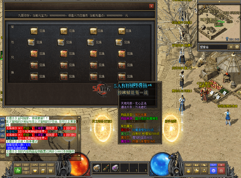 QQ图片20260711112535.png