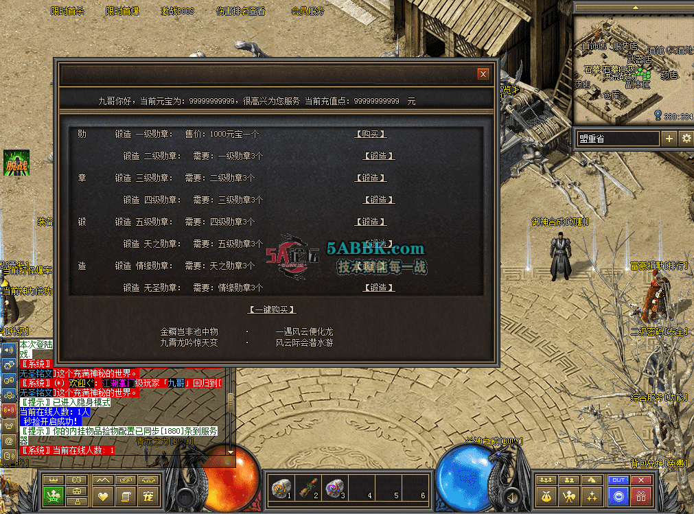 QQ图片20260711112714.png
