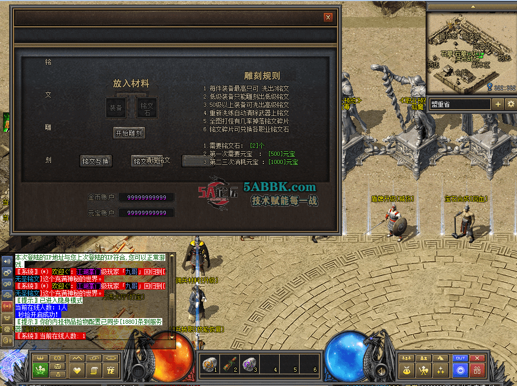 QQ图片20260711112855.png