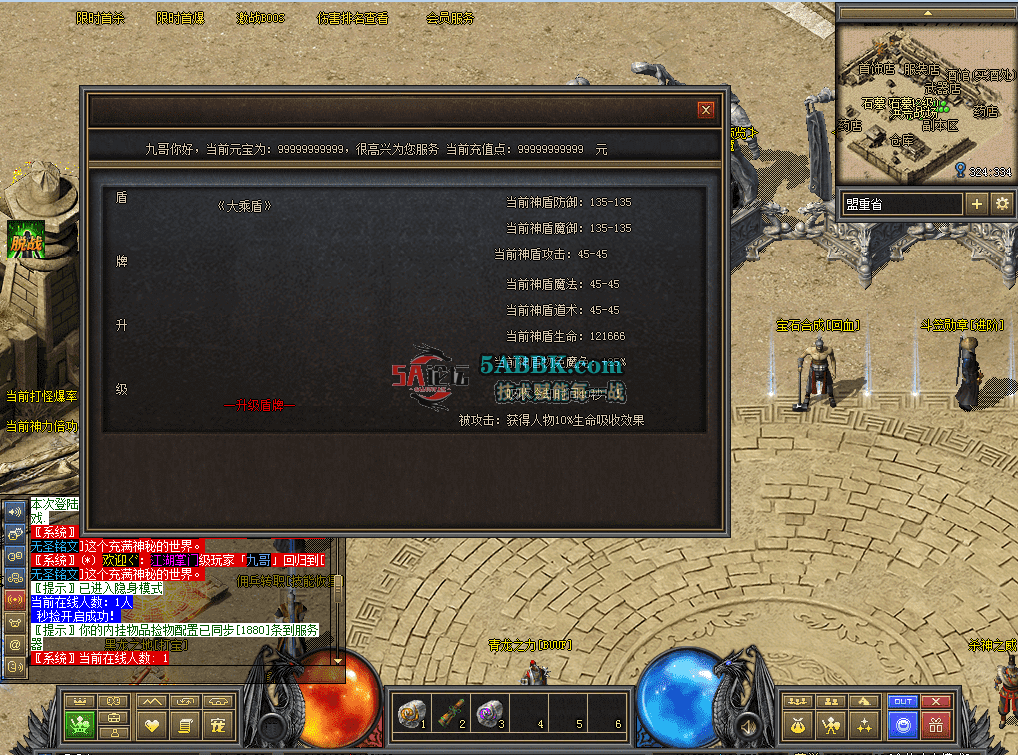 QQ图片20260711112836.png