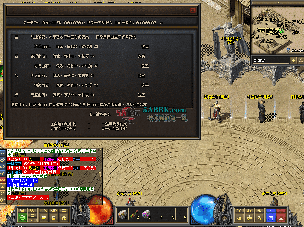 QQ图片20260711112732.png