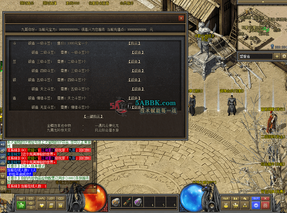 QQ图片20260711112658.png