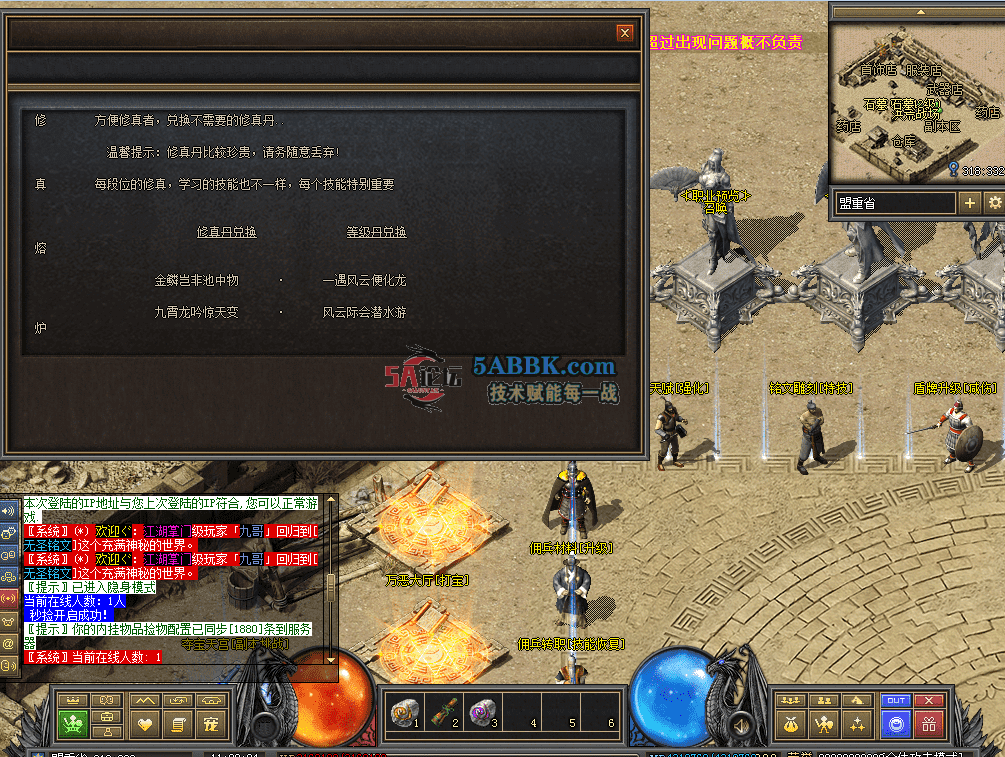 QQ图片20260711112911.png