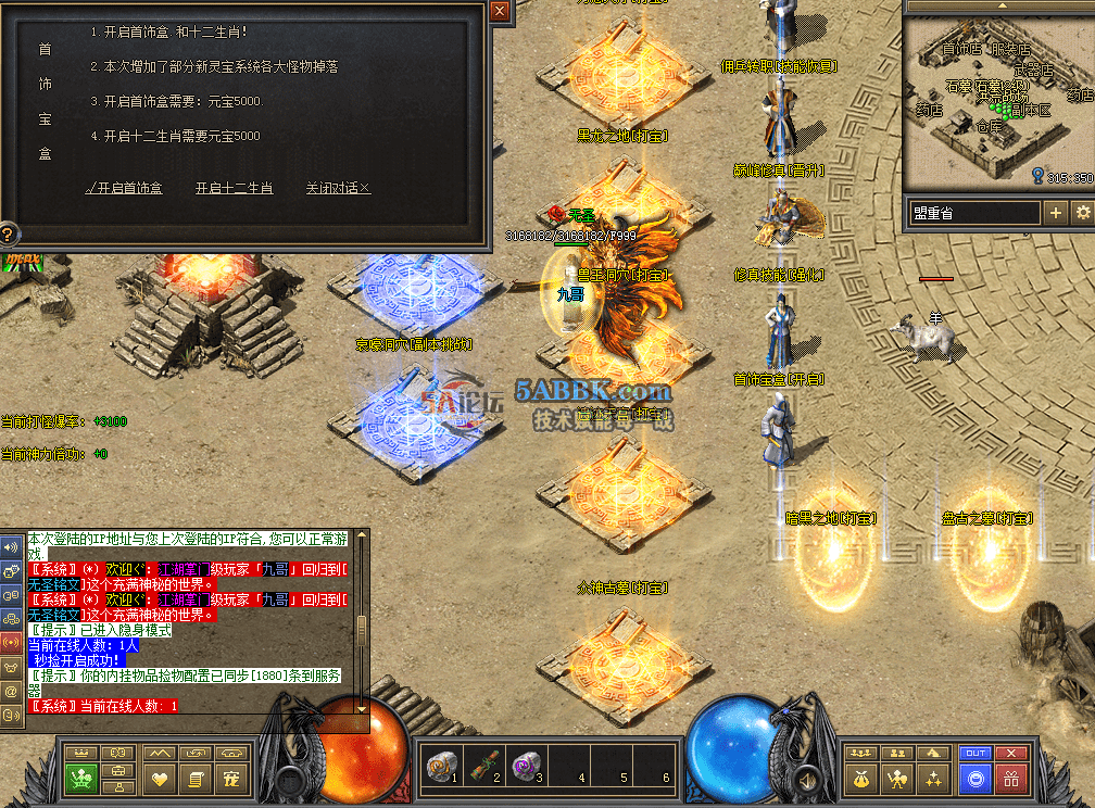 QQ图片20260711113036.png