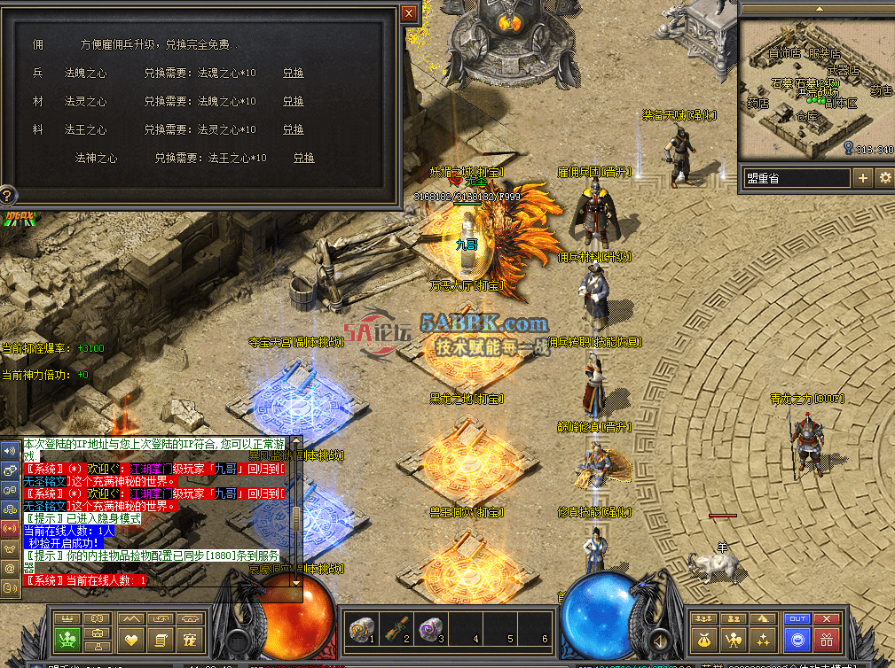 QQ图片20260711112951.png