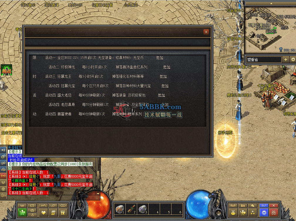 QQ图片20260711113230.png