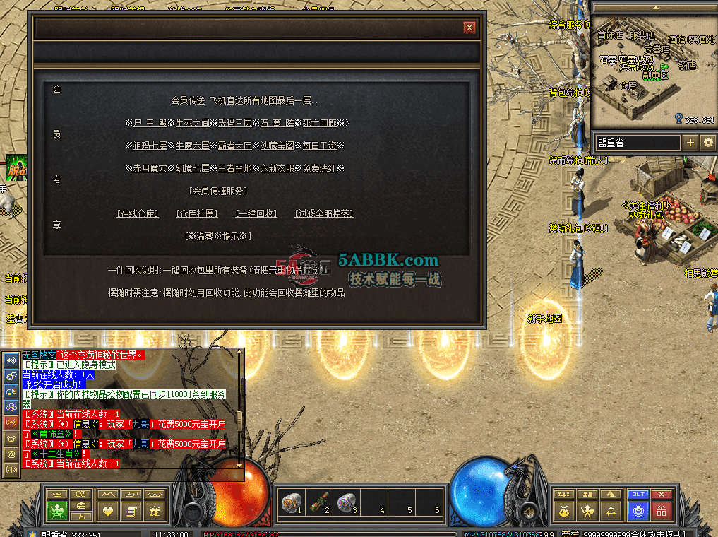 QQ图片20260711113307.png
