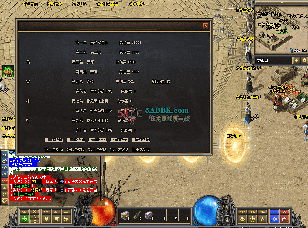 QQ图片20260711113251.png