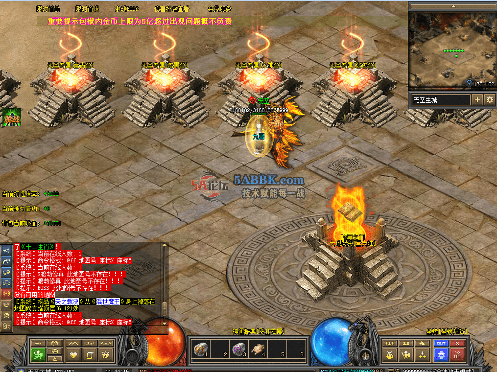 QQ图片20260711114423.png