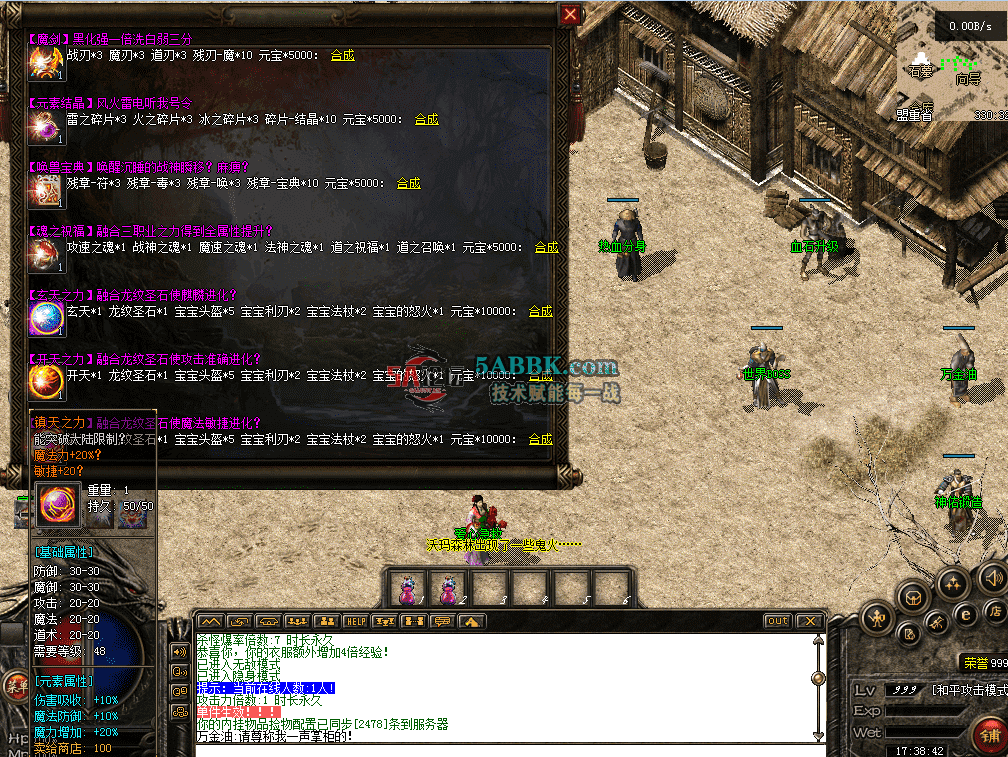 QQ图片20260711173851.png