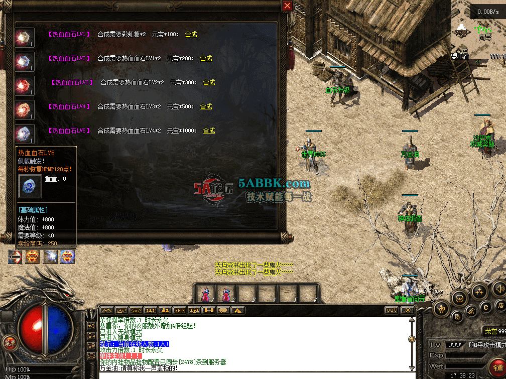 QQ图片20260711173831.png