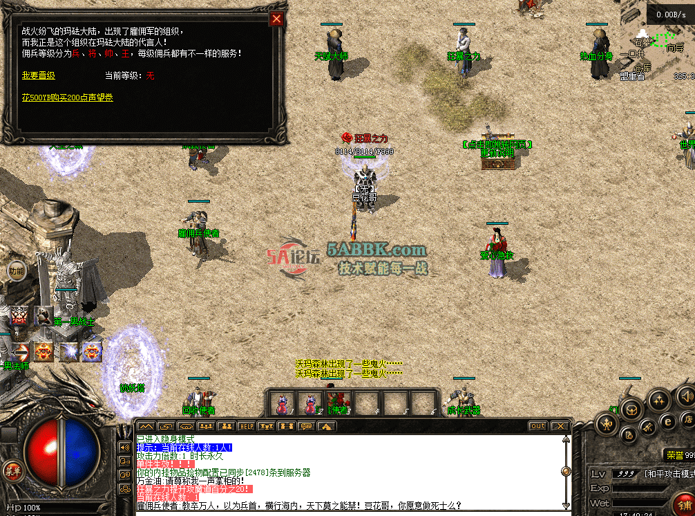 QQ图片20260711174033.png