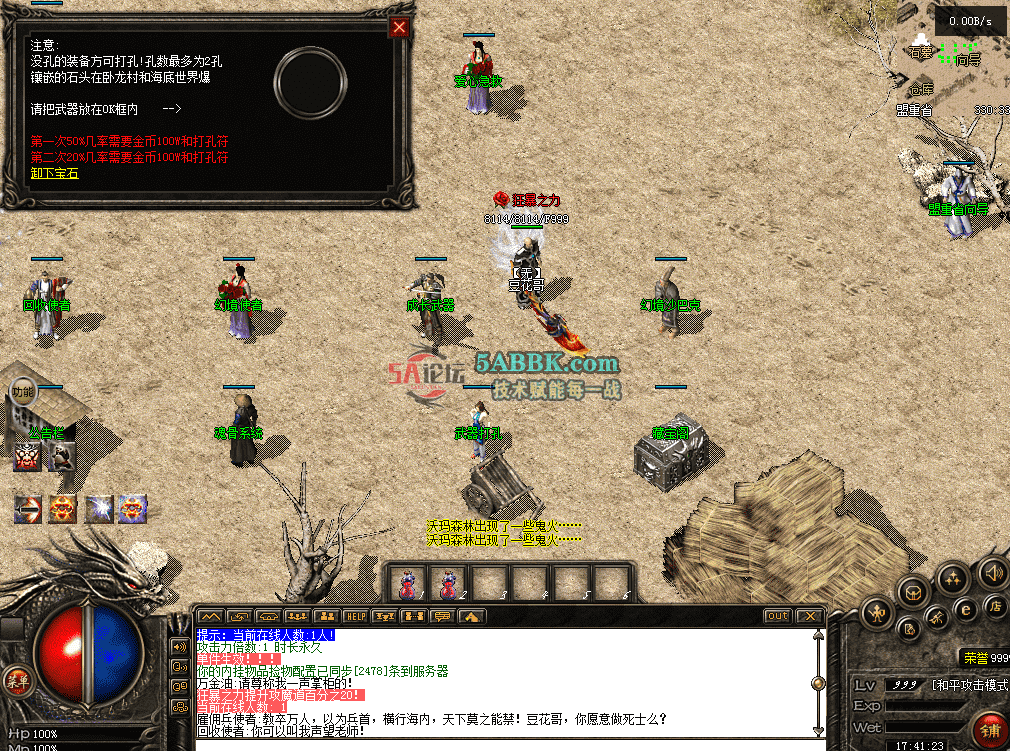 QQ图片20260711174130.png
